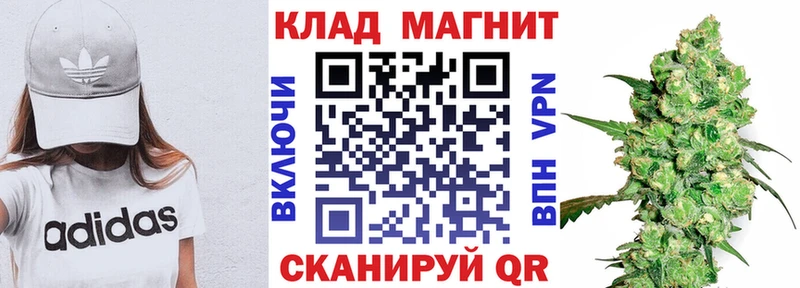 Где купить наркоту Шатура Экстази  МЕФ  МАРИХУАНА  COCAIN  APVP 