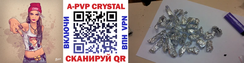 OMG рабочий сайт сайты даркнета телеграм A PVP мука Шатура