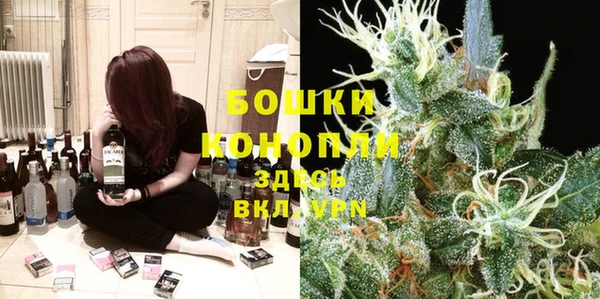 марки lsd Лагань