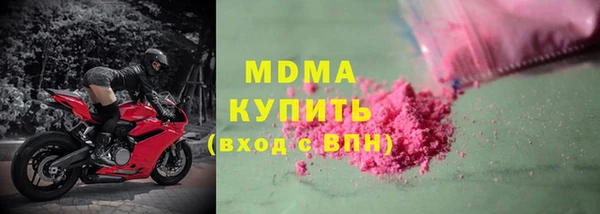 марки lsd Лагань