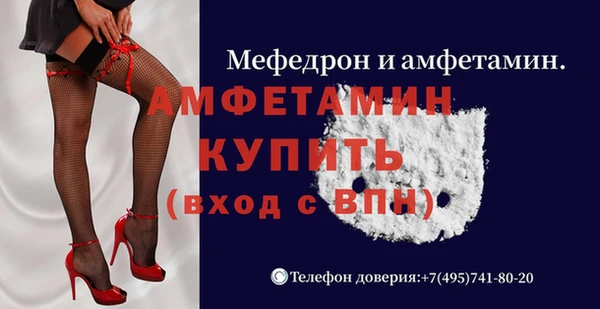 тгк Лабытнанги