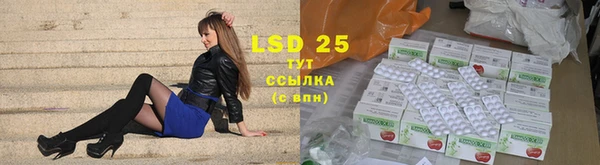 mdpv Кулебаки