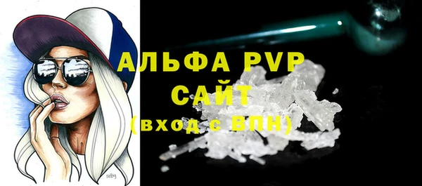 прущая мука Кукмор
