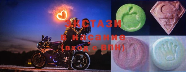марки lsd Лагань