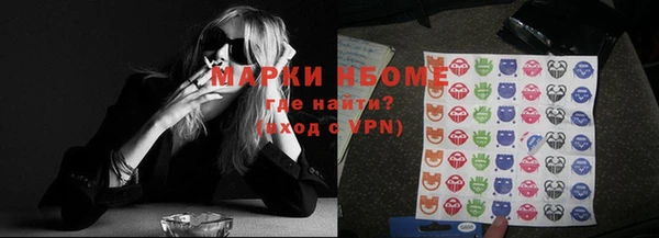 тгк Ладушкин
