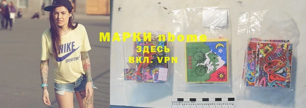 марки lsd Лагань