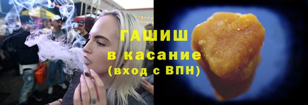 тгк Ладушкин