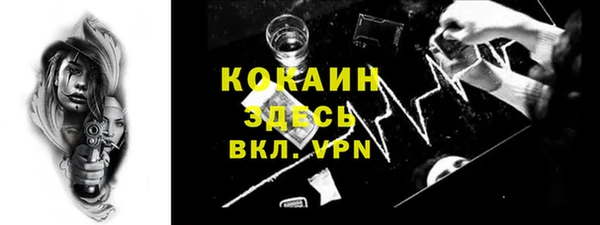 марки lsd Лагань