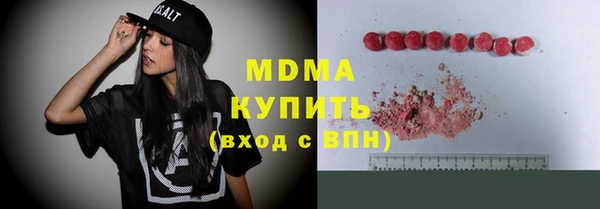 марки lsd Лагань