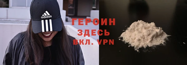 тгк Ладушкин