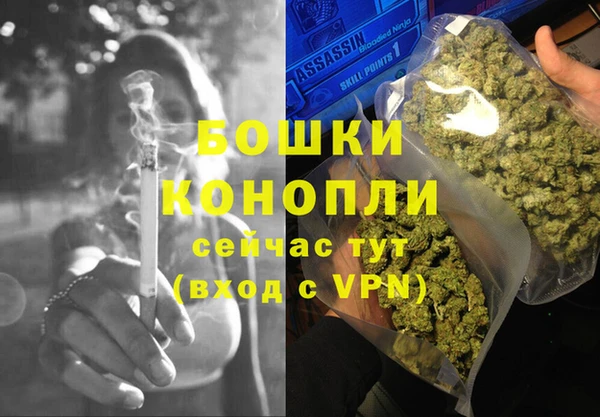 марки lsd Лагань