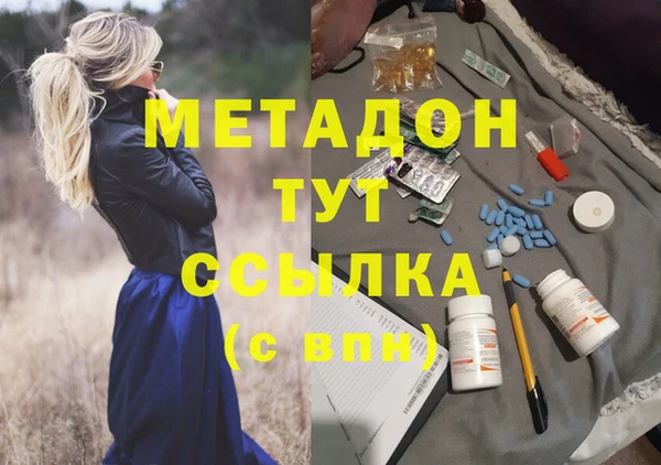марки lsd Лагань