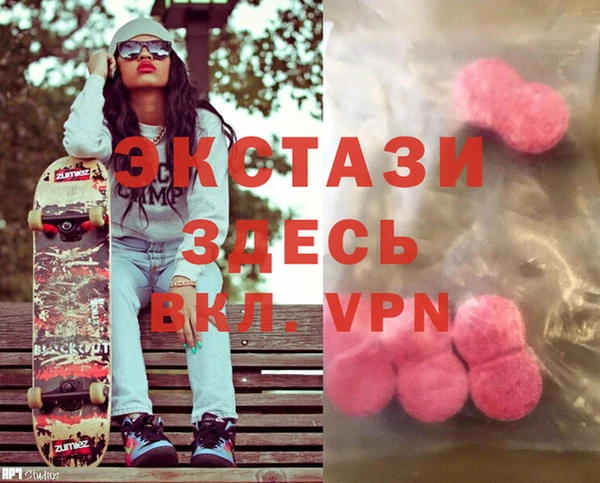 марки lsd Лагань