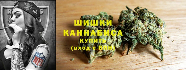 марки lsd Лагань