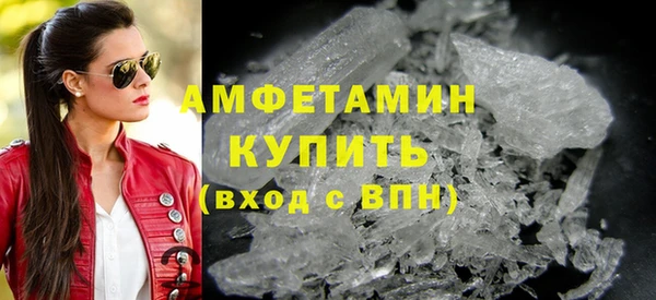 тгк Лабытнанги