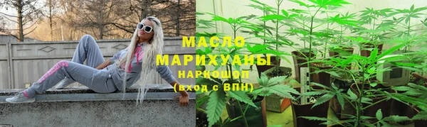 mdpv Куйбышев