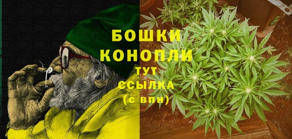 apvp Братск