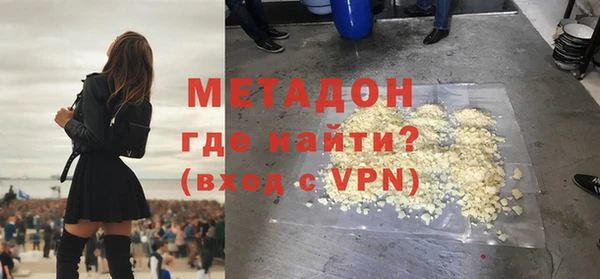 тгк Ладушкин