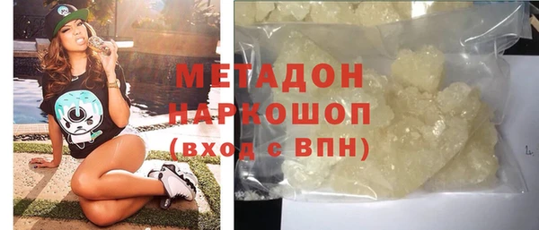 a pvp Великий Новгород