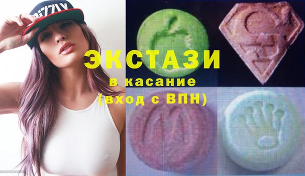 марки lsd Лагань