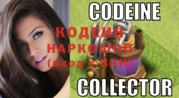 тгк Ладушкин