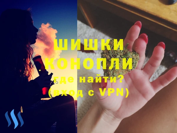 тгк Лабытнанги