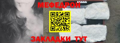 крисы Малгобек
