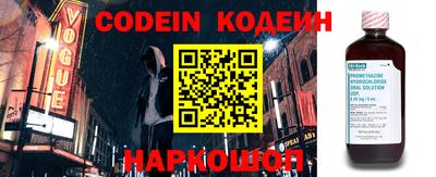 крисы Малгобек
