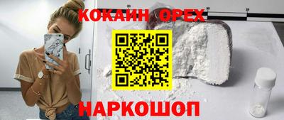 меф VHQ Татарск