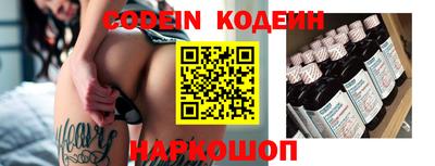 крисы Малгобек