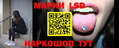 стаф Мариинск
