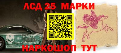 spice Малоярославец