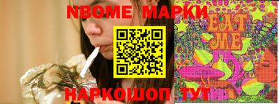 меф VHQ Татарск