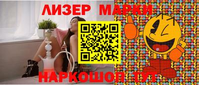 крисы Малгобек