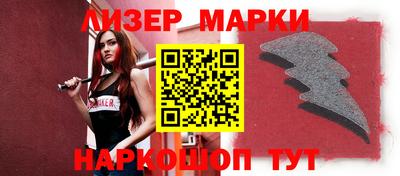 крисы Малгобек