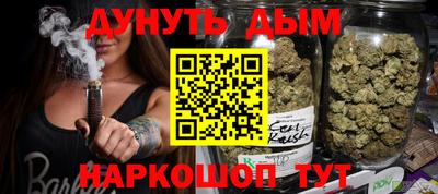 крисы Малгобек