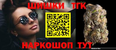 spice Малоярославец