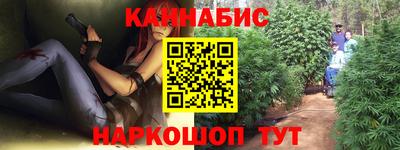 spice Малоярославец