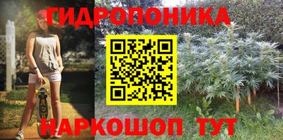 меф VHQ Татарск