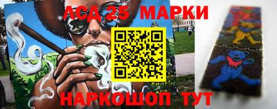 spice Малоярославец