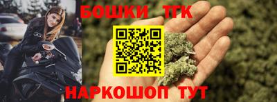 крисы Малгобек