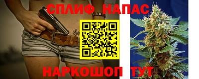 меф VHQ Татарск