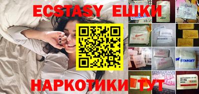 spice Малоярославец