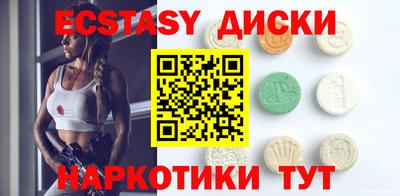 крисы Малгобек