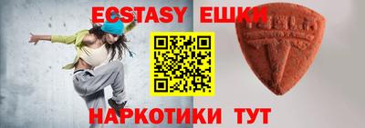 spice Малоярославец
