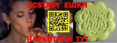 spice Малоярославец