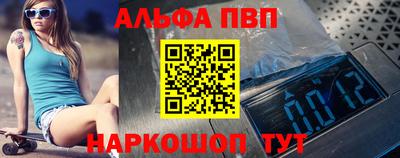 крисы Малгобек