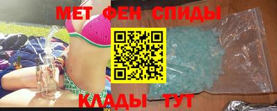стаф Мариинск