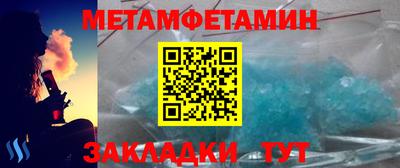 spice Малоярославец