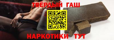 spice Малоярославец